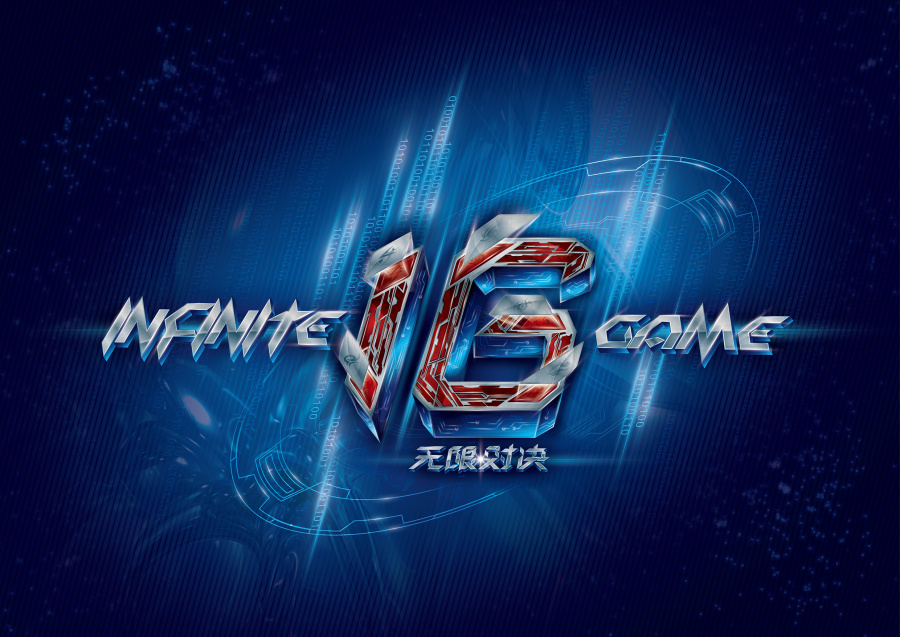 可持续性与 可持续性与