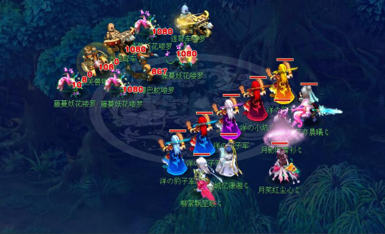 狂胜太阳 狂胜太阳