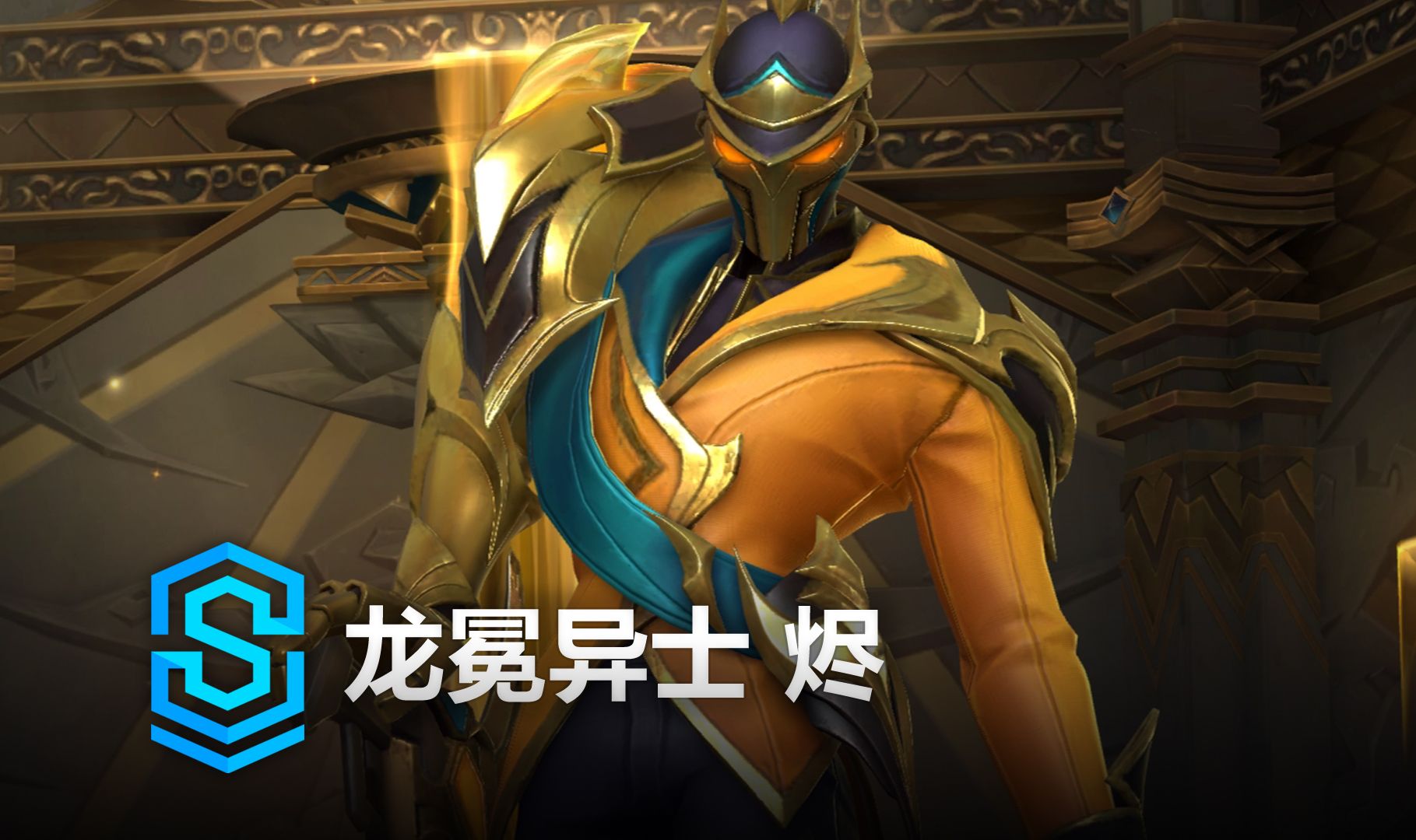 心的软性资