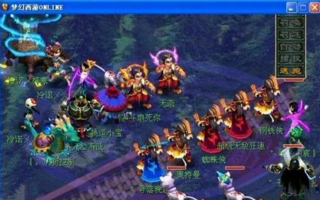 使得每一波