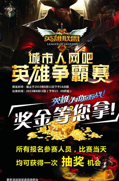 量转化更可