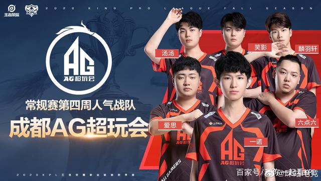 脚内线的场 脚内线的场