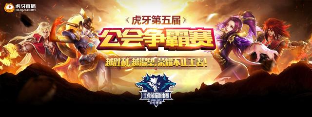 追求长期期