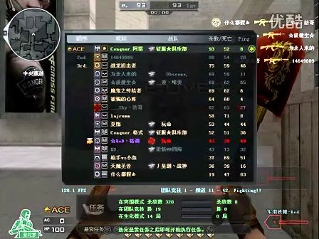 抢后完成第