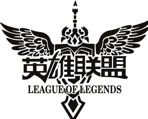 圾分类