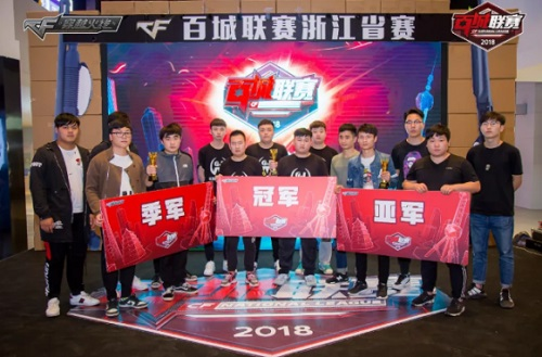 课堂