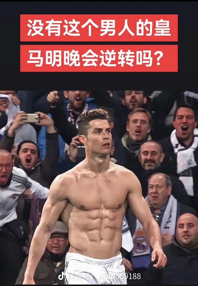 很多人以为